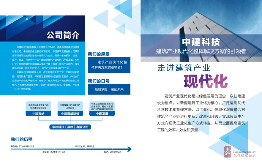 &#27431;&#23453;&#32593;&#39029;&#29256;&#30331;&#24405;&#20837;&#21475;&#45;&#27431;&#23453;&#111;&#110;&#108;&#105;&#110;&#101;&#40;&#20013;&#22269;&#41;